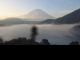 2025年06月18日05時17分