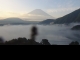 2025年06月18日05時27分
