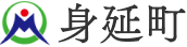 身延町
