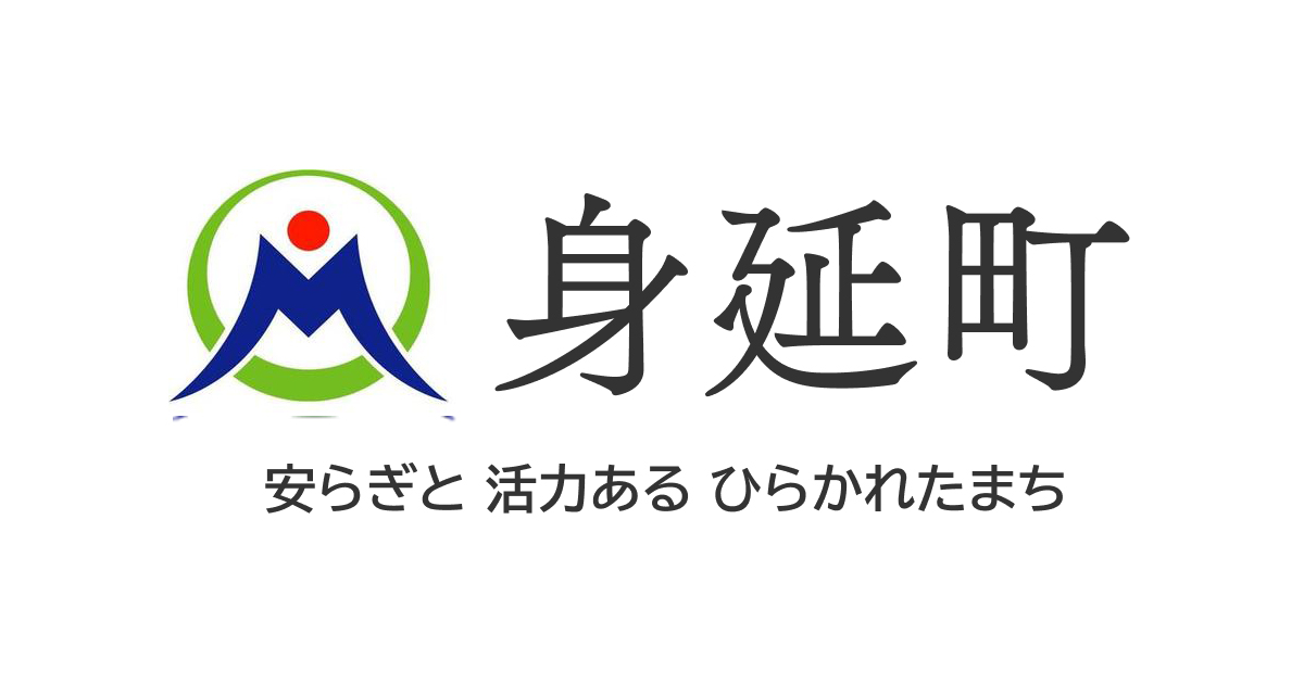 送料無料 名工土橋正市作 極上瑪瑙彫刻蛇置物 共箱・作歴・証明書 金運