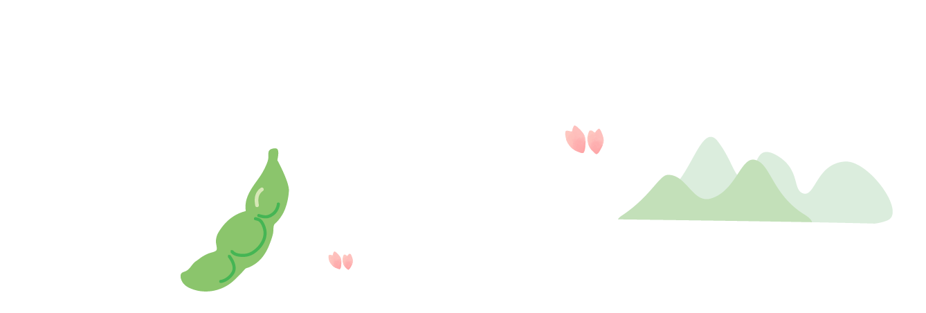 移住定住の特別サブサイト