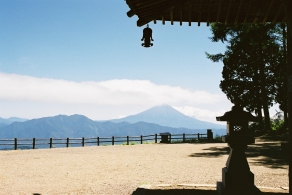 七面山 〔しちめんさん〕 (1,982m)