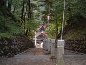 七面山 〔しちめんさん〕 (1,982m)