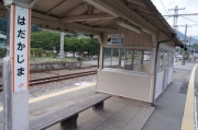 04 波高島駅～下部温泉駅