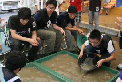 大会の様子