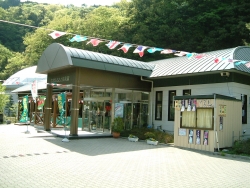 道の駅「しもべ」