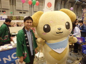 加藤　新（かとう　あらた）あけぼの大豆振興担当の画像2