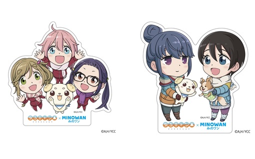 ゆるキャン△ × みのワンコラボ　耐候ステッカーの画像