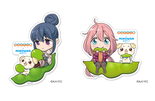 ゆるキャン△ × みのワンコラボ　あけぼの大豆ver. 耐候ステッカーの画像