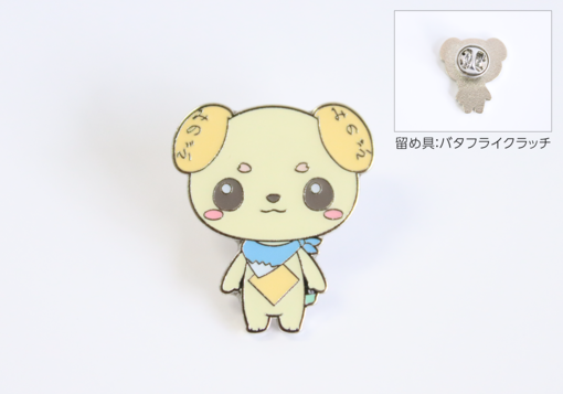 ピンバッジの画像