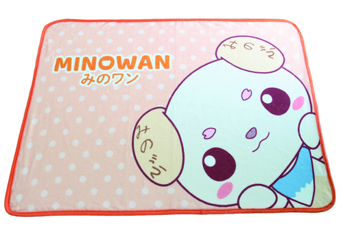 みのワンブランケット