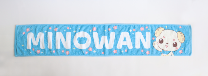 マフラータオルの画像