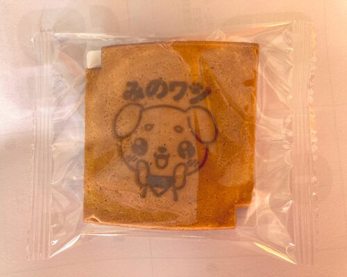 せんべいの画像