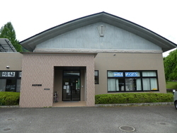 身延児童館（身延福祉センター内）の画像