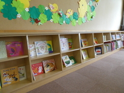 身延児童館の様子の画像6