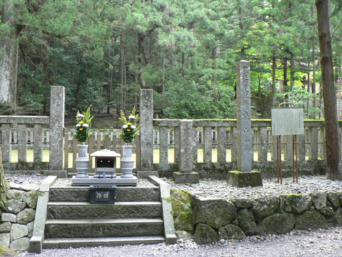 【県指定史跡】日蓮上人草庵跡の画像