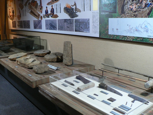 【県指定文化財】湯之奥金山鉱山道具及び関連資料一括の画像