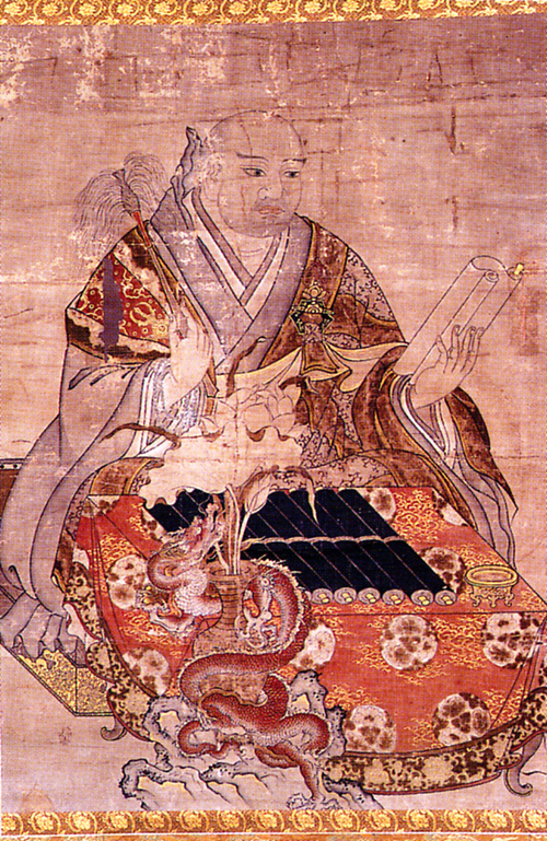  【県指定文化財】紙本著色日蓮上人図の画像