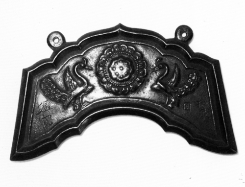  【県指定文化財】磬の画像