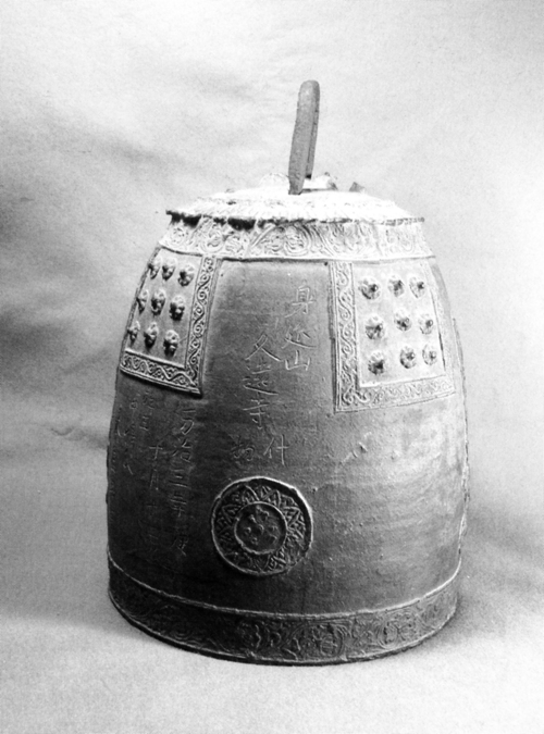 【県指定文化財】銅鐘の画像