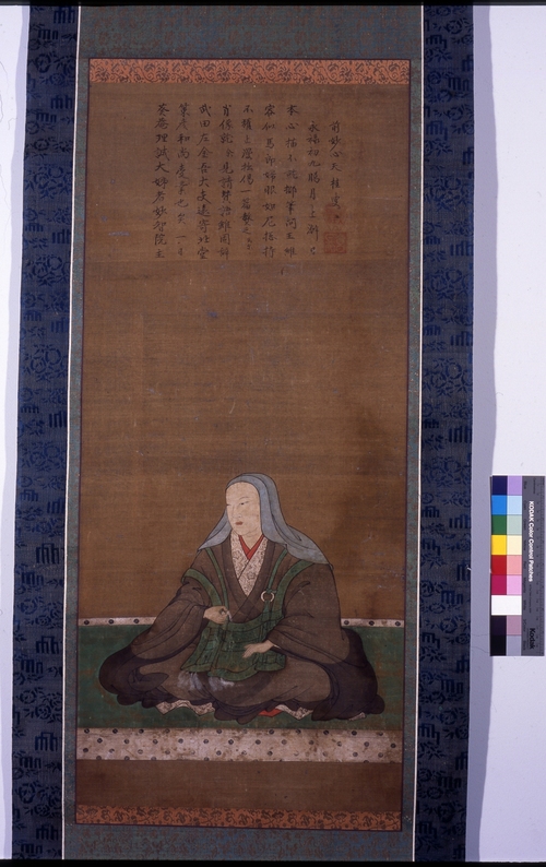  【県指定文化財】絹本著色穴山信友夫人像附紙本墨書葵庵字号の画像