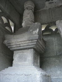 【町指定文化財】波木井宝篋印の塔の画像1