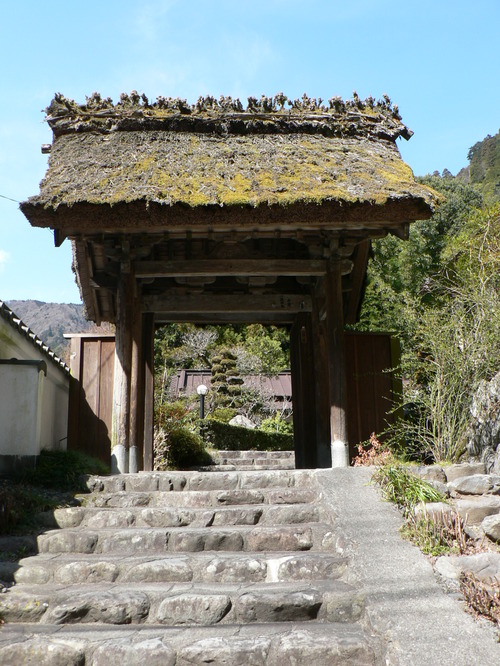 【町指定文化財】樋之沢坊の門の画像