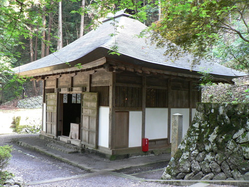 【町指定文化財】法界堂の画像