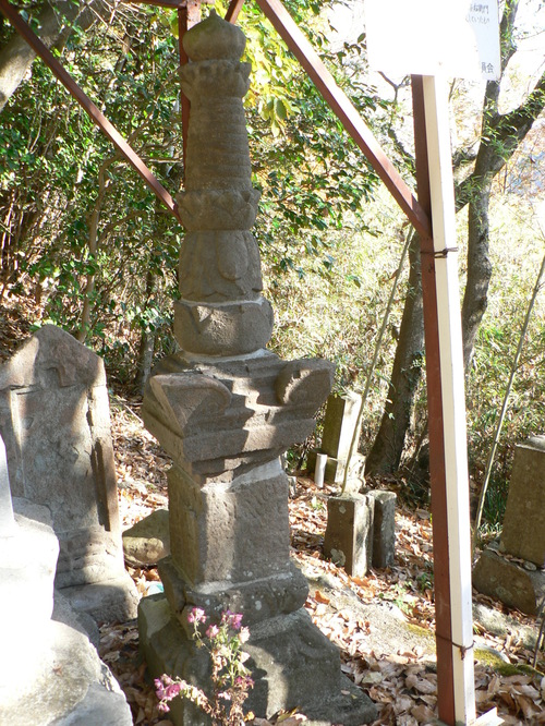 【町指定文化財】古屋弥次右衛門建立宝篋印塔の画像