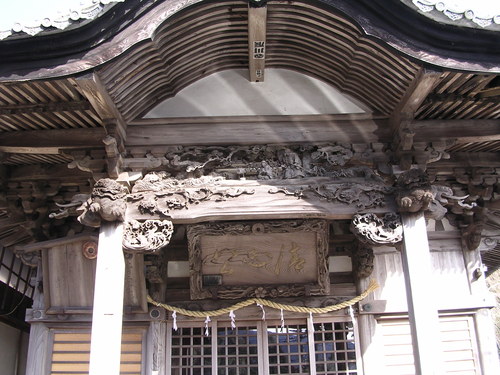 【町指定文化財】清正公堂の画像