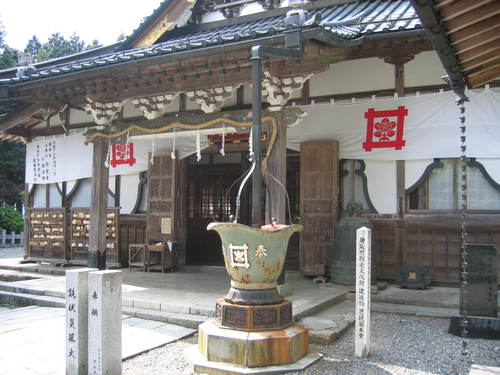 【町指定文化財】思親閣本堂の画像