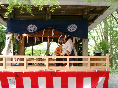 【町指定文化財】熊野大神社太々神楽の画像