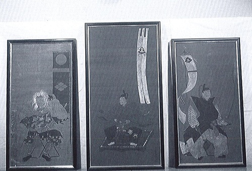 【町指定文化財】絹本著色甲斐源氏三将画像の画像