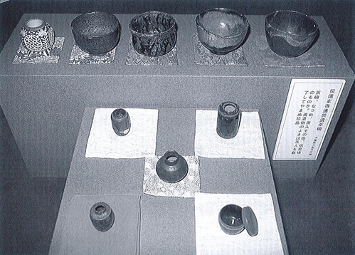 【町指定文化財】武田家寄進茶器九点の画像