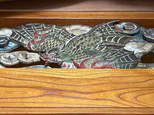 【町指定文化財】青原院の鴟吻頭竜の画像