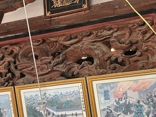 【町指定文化財】薬王寺の鳳凰・竜の画像2