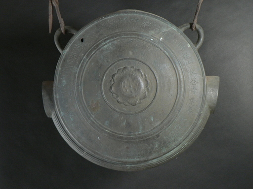 【町指定文化財】長谷寺の鰐口の画像