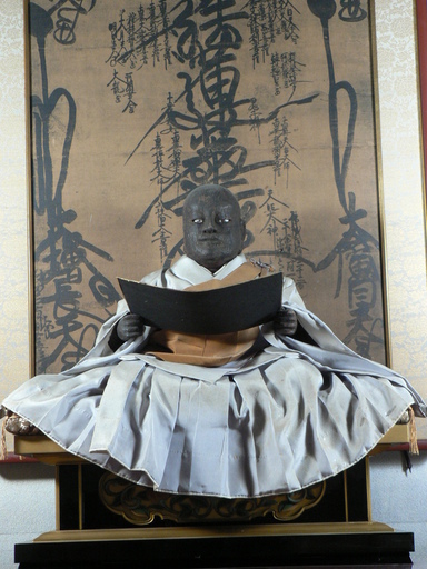 【町指定文化財】久遠寺日蓮聖人坐像の画像