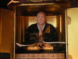 【町指定文化財】三門日荷上人像の画像