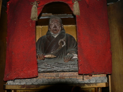 【町指定文化財】北之坊の日遠像の画像