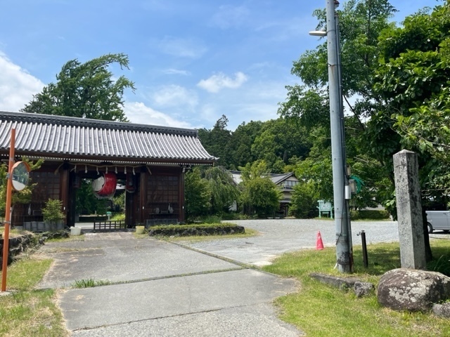 【町指定史跡】下山城跡の画像