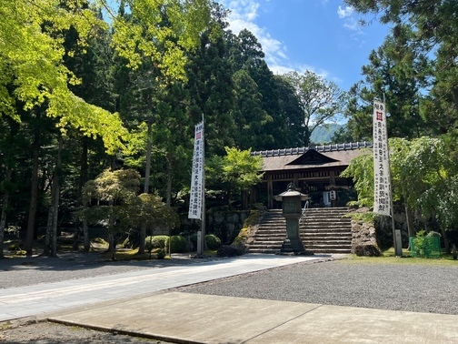 【町指定史跡】身延山祖廟域（聖域）の画像