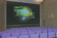 黄金の山波(映像シアター) の画像1