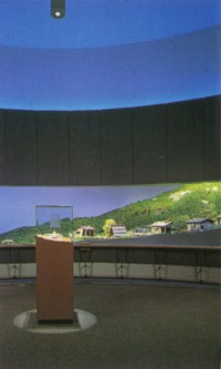  黄金の山波(映像シアター)の画像2