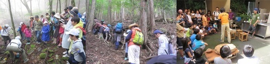 主旨・目的の画像