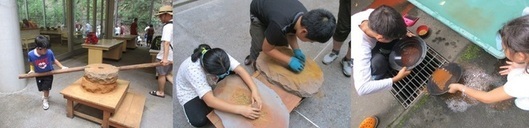 粉成（こなし）・汰り分け（ゆりわけ）体験の画像