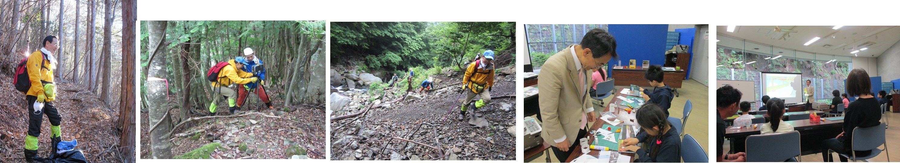 シリーズ☆久間先生の　モノづくり教室の画像4