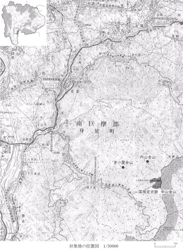 湯之奥金山学術調査の画像