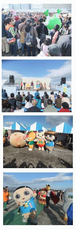 11月6日（木曜日)の画像1