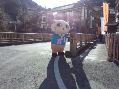 1月4日（日曜日)の画像2